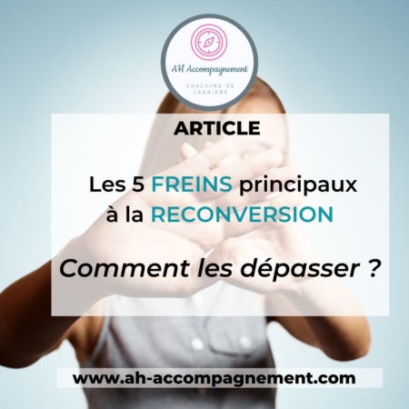 article freins reconversion