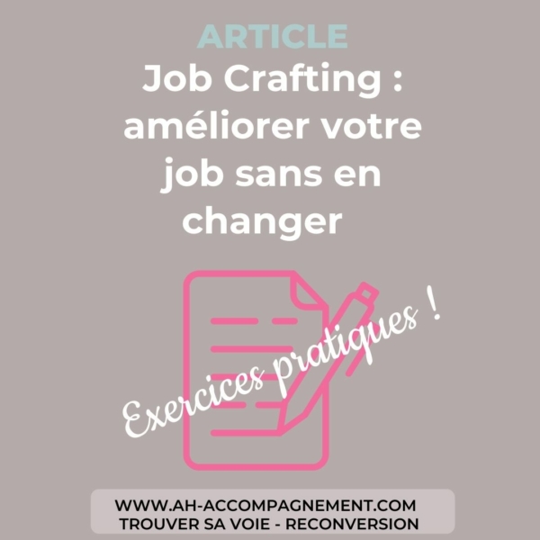 JOB CRAFTING EXERCICES