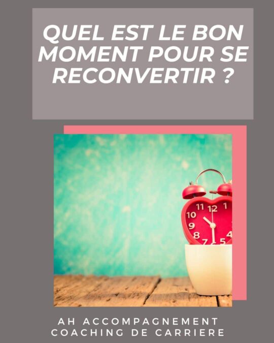 bon moment reconversion